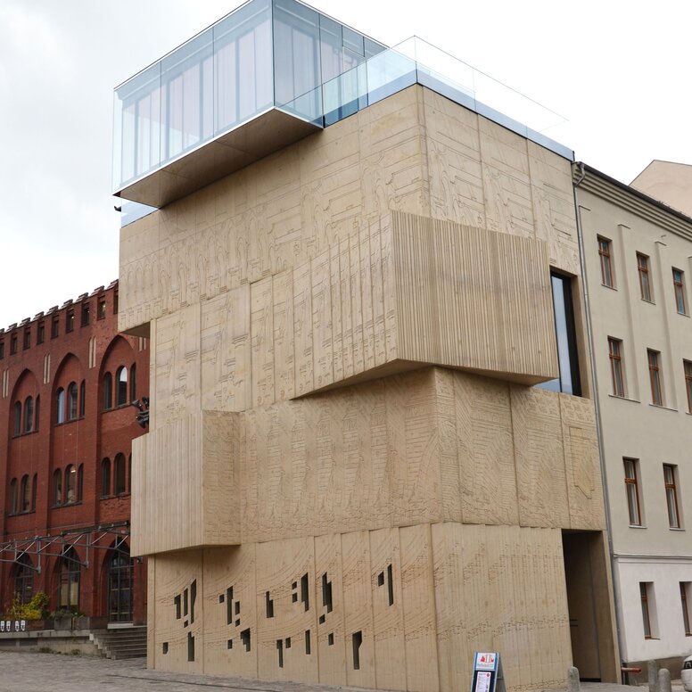 Musée du dessin d'architecture Musée du dessin d'architecture à Berlin de l'extérieur